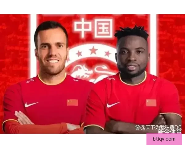 塞尔吉尼奥：我们将全力以赴 力争带领中国冲击世界杯梦